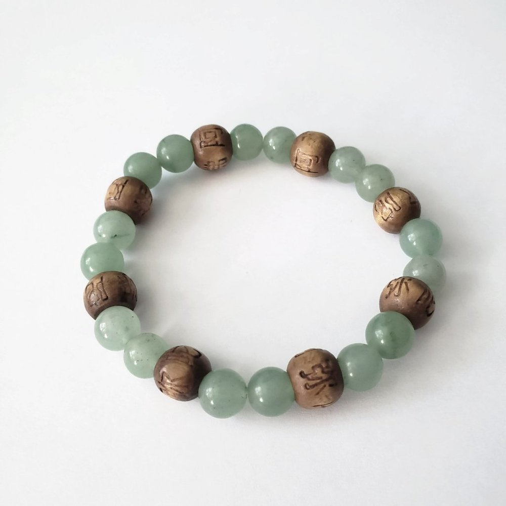 Beaded Jade Bracelet